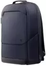 Городской рюкзак Xiaomi Mijia Business Backpack MJSWB01RM (синий) icon