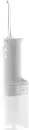 Ирригатор Xiaomi Mijia Electric Dental Rinser 2 MEO705 (белый) icon