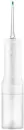 Ирригатор Xiaomi Mijia Electric Dental Rinser 2 MEO705 (белый) icon 3