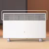 Конвектор Xiaomi Mijia Electric Heater KRDNQ04ZM icon 5