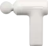 Перкуссионный массажер Xiaomi Mijia Fascia Gun 3 Mini MJJMQ07YM (белый) icon