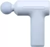 Перкуссионный массажер Xiaomi Mijia Fascia Gun 3 Mini MJJMQ07YM (голубой) icon