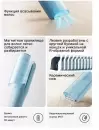 Машинка для стрижки волос Xiaomi Mijia Hair Clipper Children Edition MJGHHC3LF icon 2