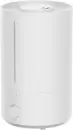 Увлажнитель воздуха Xiaomi Mijia Humidifier 3 MJJSQ07DY icon 2
