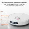 Робот-пылесос Xiaomi Mijia M30 PRO icon 3