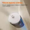 Робот-пылесос Xiaomi Mijia M30 PRO icon 6