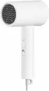 Фен Xiaomi Mijia Negative Ion Hair Dryer H101 icon