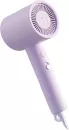 Фен Xiaomi Mijia Negative Ion Hair Dryer H301 (CMJ03ZHMV) icon 3