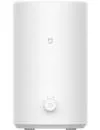 Увлажнитель воздуха Xiaomi Mijia Smart Air Humidifier MJJSQ04DY icon