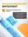 Электрическая зубная щетка Xiaomi Mijia Smart Electric Toothbrush T501 (MES607) (серый) icon 2