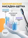 Электрическая зубная щетка Xiaomi Mijia Smart Electric Toothbrush T501 (MES607) (серый) icon 3