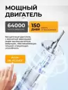 Электрическая зубная щетка Xiaomi Mijia Smart Electric Toothbrush T501 (MES607) (серый) icon 5