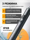 Электрическая зубная щетка Xiaomi Mijia Smart Electric Toothbrush T501 (MES607) (серый) icon 7