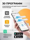 Электрическая зубная щетка Xiaomi Mijia Smart Electric Toothbrush T501 (MES607) (серый) icon 8