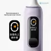 Электрическая зубная щетка Xiaomi Mijia Sonic Electric Toothbrush Pro MES610 (фиолетовый) icon 6