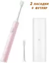 Электрическая зубная щетка Xiaomi Mijia Sonic Electric Toothbrush T200C (розовый) icon