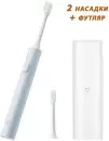 Электрическая зубная щетка Xiaomi Mijia Sonic Electric Toothbrush T200C (светло-синий) icon