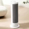 Тепловентилятор Xiaomi Mijia Vertical Heater 2000W LSNFJ03ZM icon 2