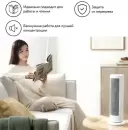 Тепловентилятор Xiaomi Mijia Vertical Heater Graphene Heating 2000W LSNFJ04ZM (с переходником на евровилку) icon 4