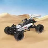 Конструктор Xiaomi MITU SMSC01IQI Desert Racing Car Building Blocks icon 4