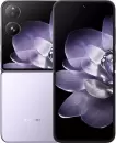 Смартфон Xiaomi MIX Flip 12GB/512GB китайская версия (призрачный фиолетовый) icon