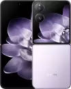 Смартфон Xiaomi MIX Flip 12GB/512GB международная версия (фиолетовый) icon