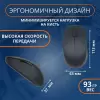 Мышь Xiaomi Mouse Wireless Bluetooth Dual Mode 2 XMSMSB01YM Black icon 10