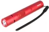 Фонарь NexTool Lightning Peep-proof Flashlight NE20043 icon