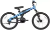 Велосипед Xiaomi Ninebot Kids Bike 18&#34; (синий) icon