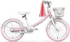 Велосипед Xiaomi Ninebot Kids Girls Bike 16&#34; (розовый) фото 3