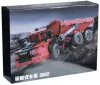 Конструктор Xiaomi Onebot Engineering Vehicle Articulated Mining Truck OBLKSC59AIQI icon