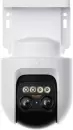 IP-камера Xiaomi Outdoor Camera CW700S MJSXJ06HL (международная версия) icon