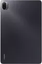 Планшет Xiaomi Pad 5 256GB (международная версия, серый космос) фото 5