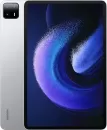 Планшет Xiaomi Pad 6 Max 14 12GB/256GB китайская версия (серебристый) icon