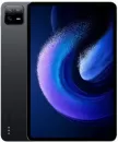 Планшет Xiaomi Pad 6 Max 14 12GB/256GB китайская версия (серый) icon