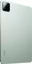 Планшет Xiaomi Pad 7 12GB/256GB международная версия (зеленый) icon 2