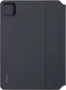Чехол-клавиатура Xiaomi Pad 7 / 7 Pro Focus Keyboard (Russia) серый (BHR9516GL) icon 4