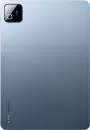 Планшет Xiaomi Pad 8 12GB/256GB международная версия (синий) icon 5