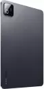 Планшет Xiaomi Pad 8 Pro 12GB/512GB международная версия (черный) icon 2