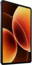 Планшет Xiaomi Pad 8 Pro 12GB/512GB международная версия (черный) icon 3