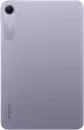 Планшет Xiaomi Pad Mini 12GB/512GB международная версия (сиреневый) icon 2
