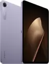 Планшет Xiaomi Pad Mini 8GB/256GB международная версия (сиреневый) icon 3