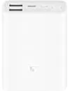 Портативное зарядное устройство Xiaomi Pocket Pro PB1022ZM 10000mAh белый (китайская версия) фото 3