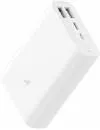 Портативное зарядное устройство Xiaomi Pocket Pro PB1022ZM 10000mAh белый (китайская версия) фото 4