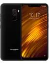 Смартфон Xiaomi Pocophone F1 8Gb/128Gb Armored Edition (Global Version) icon 2