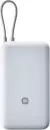 Портативное зарядное устройство Xiaomi Power Bank 33W PB2033 20000mAh (светло-серый, китайская версия) icon