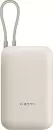 Портативное зарядное устройство Xiaomi Power Bank P15ZM 10000mAh (бежевый, международная версия) icon