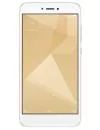 Смартфон Xiaomi Redmi 4X 16Gb Gold icon