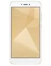 Смартфон Xiaomi Redmi 4X 32Gb Gold icon