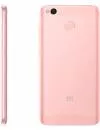 Смартфон Xiaomi Redmi 4X 64Gb Pink icon 2